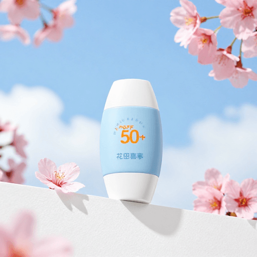 户外拍摄素材：花田喜事蓝色防晒：樱花点缀的夏日清新感