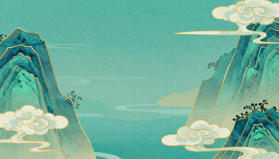 装饰背景素材：青绿山水抽象艺术：琉璃云纹光影背景
