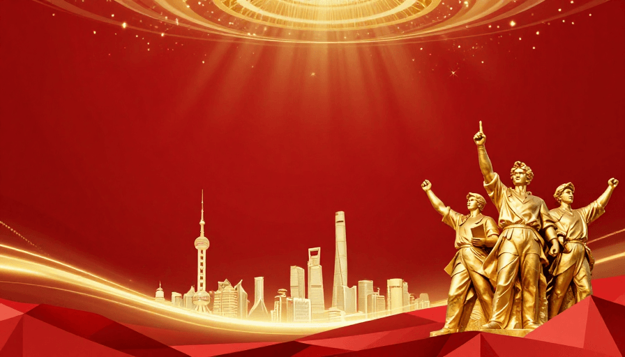 现代都市素材：红金庆典都市地标：庄严现代感视觉盛宴