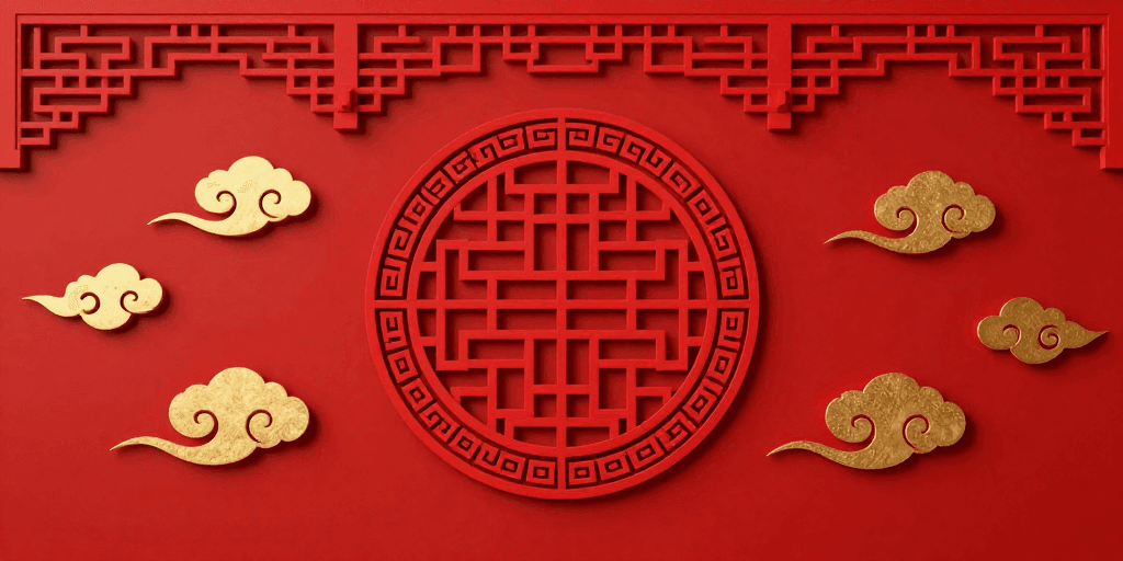 红韵华章：中式传统纹样背景与吉祥纹饰艺术展示