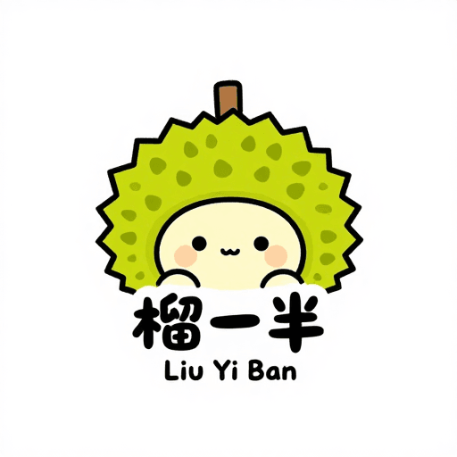 可爱风格素材：可爱Q版榴一半榴莲千层Logo设计