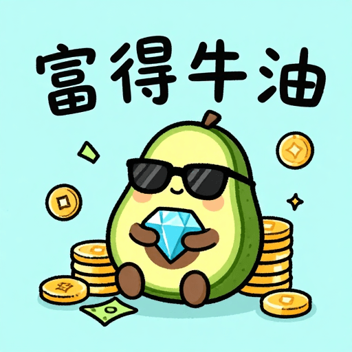 拟人化素材：俏皮牛油果：手绘金币钻石的富得牛油趣味涂鸦