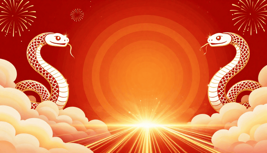 春节喜庆素材：蛇年祥瑞：立体光晕隧道与金色蛇纹节庆背景