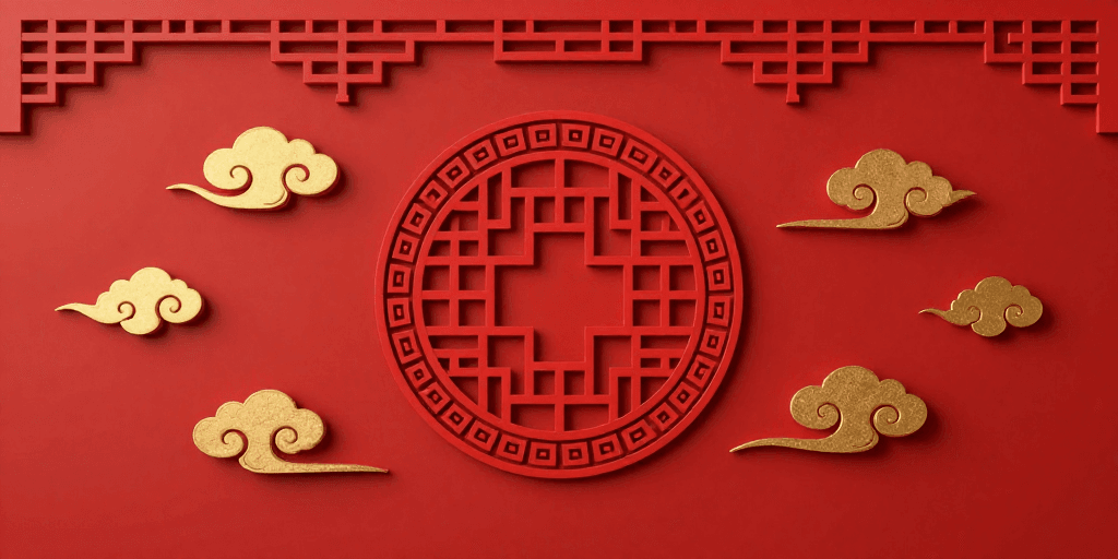 红韵古典：立体窗格与中国风祥纹背景
