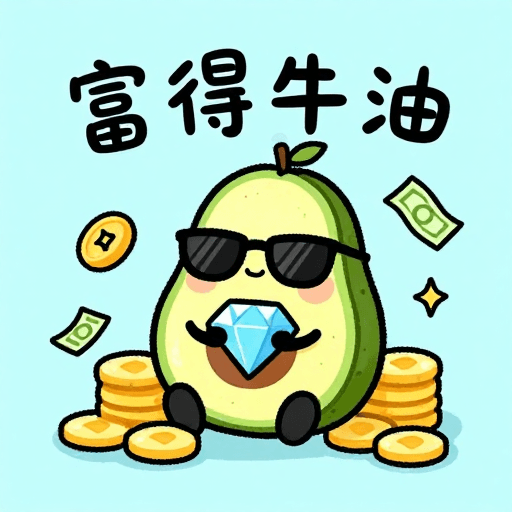 淡青蓝天背景素材：萌趣手绘风：牛油果钻石金币的俏皮涂鸦