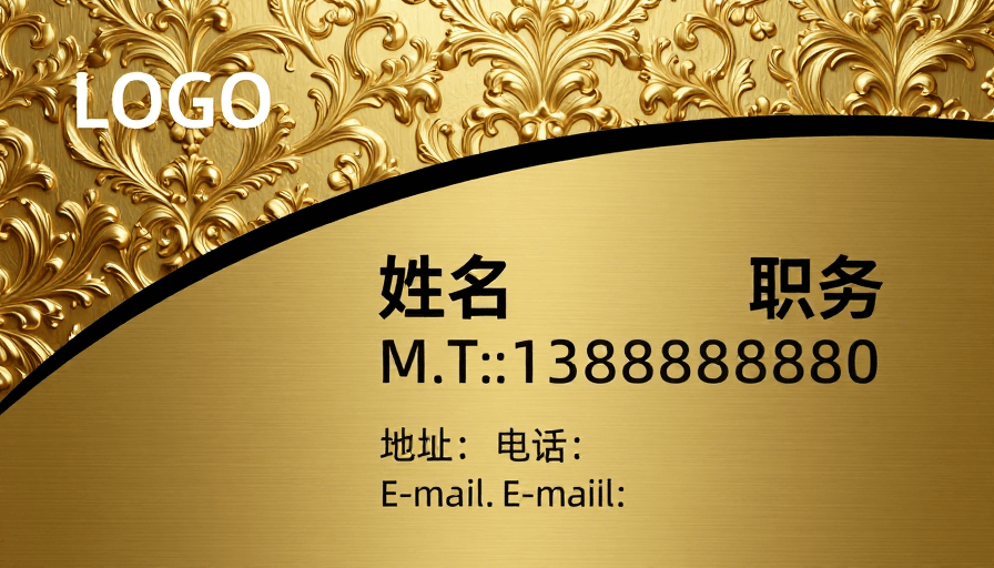 企业形象素材：奢华商务名片设计：金色巴洛克质感与高端排版融合