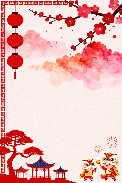 喜庆背景素材：国潮新年喜庆背景图：红梅宫灯点缀中式插画