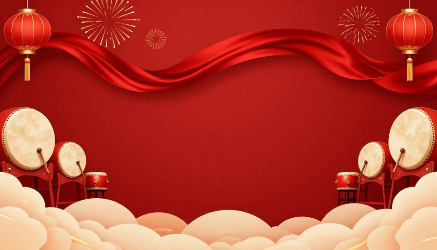 庆典背景素材：红韵华章：喜庆中国风庆典主视觉背景
