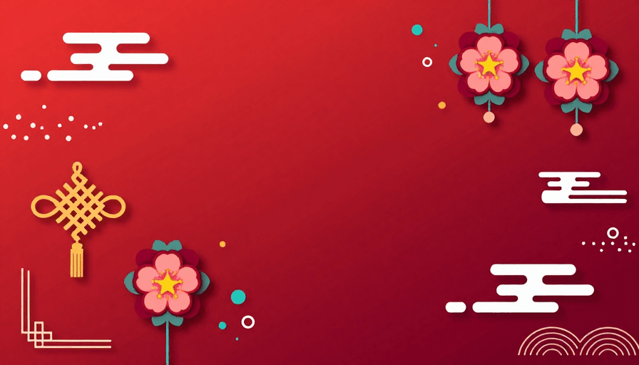 红色渐变素材：新中式红韵·现代扁平插画风节日设计