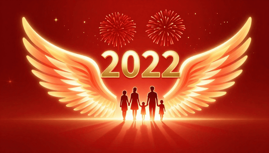 金属质感素材：2022新春庆典：团圆与希望的金色光翼
