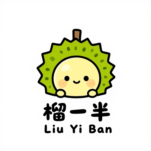 社交媒体头像素材：萌趣Q版‘榴一半’：可爱榴莲千层Logo