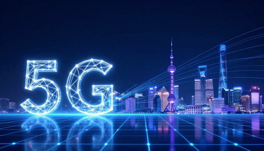 智慧城市素材：未来智慧城市：5G驱动的数字夜景