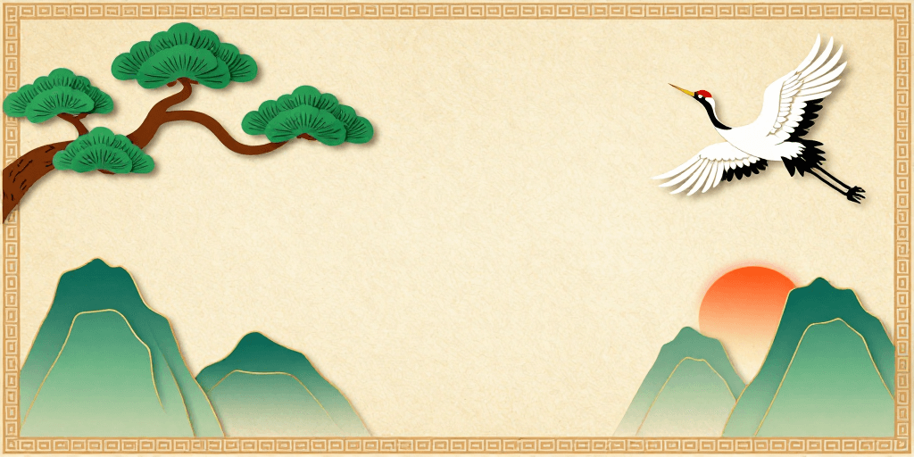 雅致中式剪纸背景：留白意境与山鹤松景