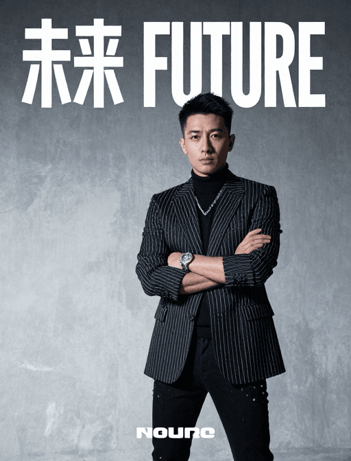 创新设计素材：未来科技：探索无限可能