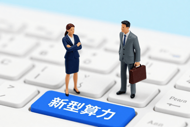 商务精英与新型算力融合，冷调微距展现科技未来