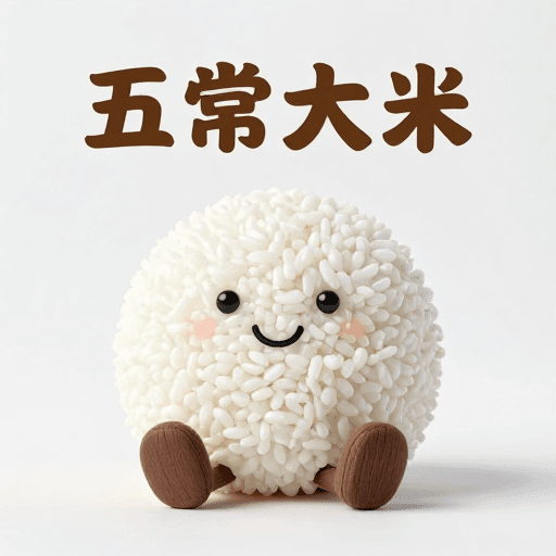 极简背景素材：五常米饭萌趣变形：Jellycat毛绒玩偶创意渲染