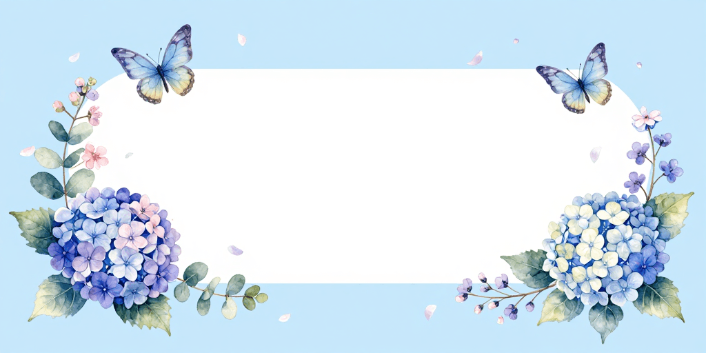留白空间素材：淡雅水彩对称花卉蝴蝶背景图