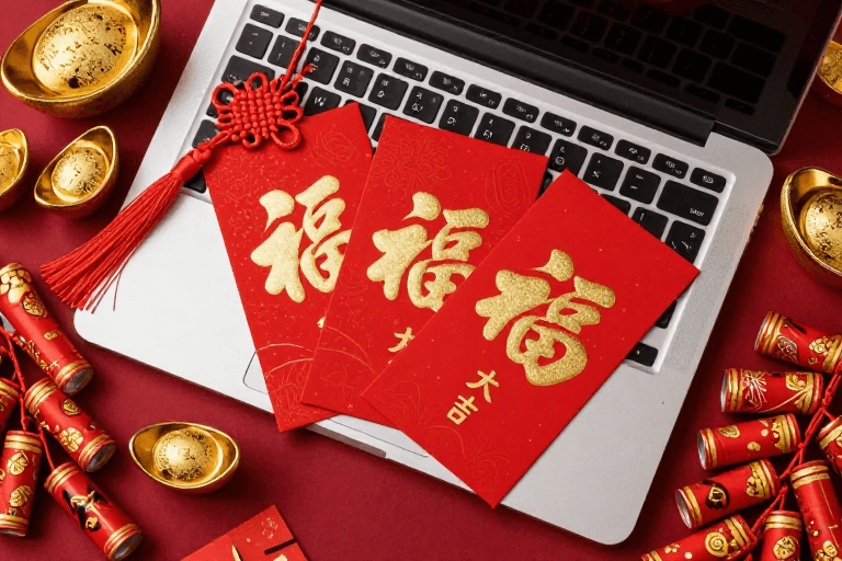 办公场景素材：银键盘上的福运红包：新春商业摄影