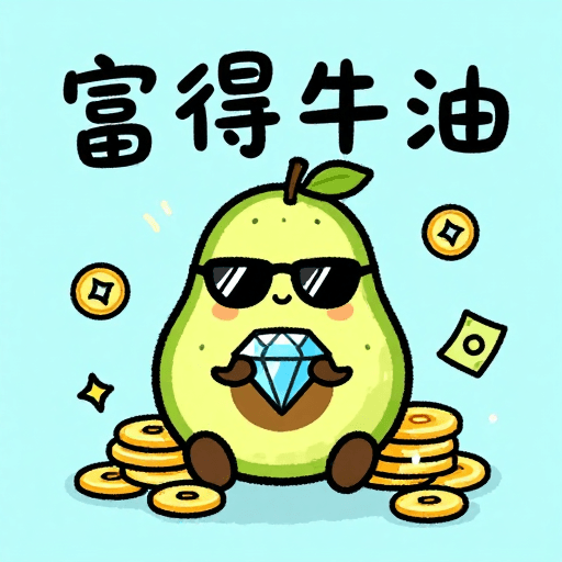 社交媒体头像素材：拟人牛油果持金钻石·富得牛油涂鸦插画