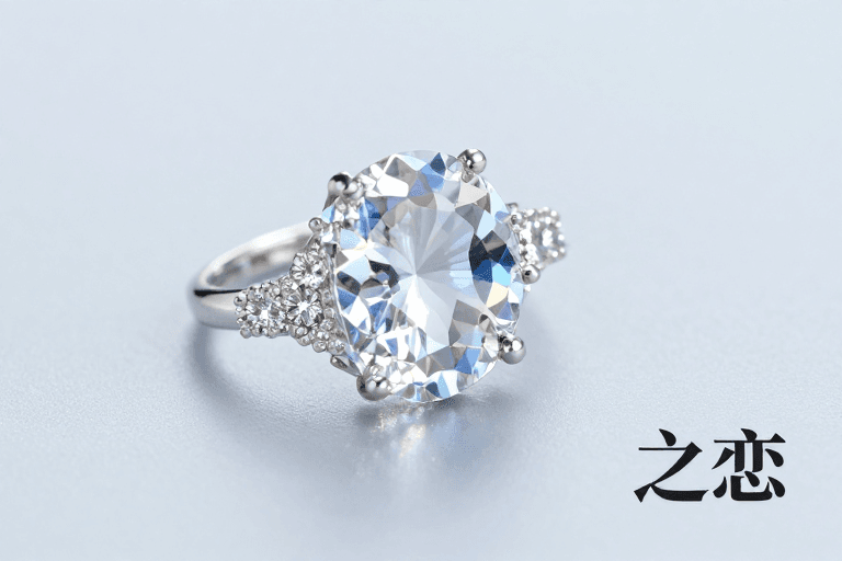 透明质感素材：水晶之恋：璀璨透明中的永恒浪漫