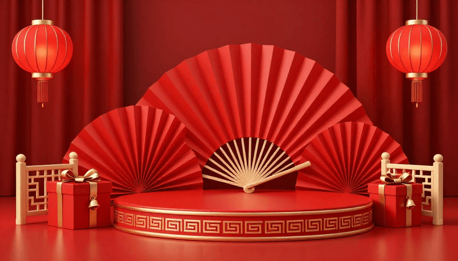 舞台背景素材：中国风红色喜庆3D舞台背景