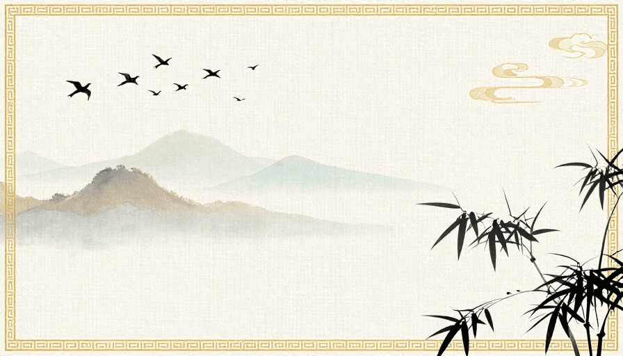 古典装饰素材：古风山水意境留白设计水墨背景图