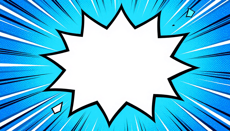 漫画风格素材：漫画爆炸背景·青蓝动态星形留白