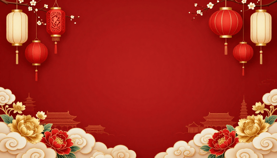 祥云纹样素材：红韵华章：传统中国风节日庆典背景插画