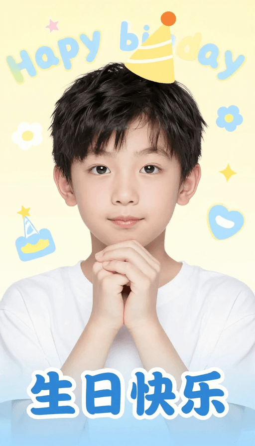 插画风素材：凡凡小朋友生日快乐！温馨插画庆祝快乐时光