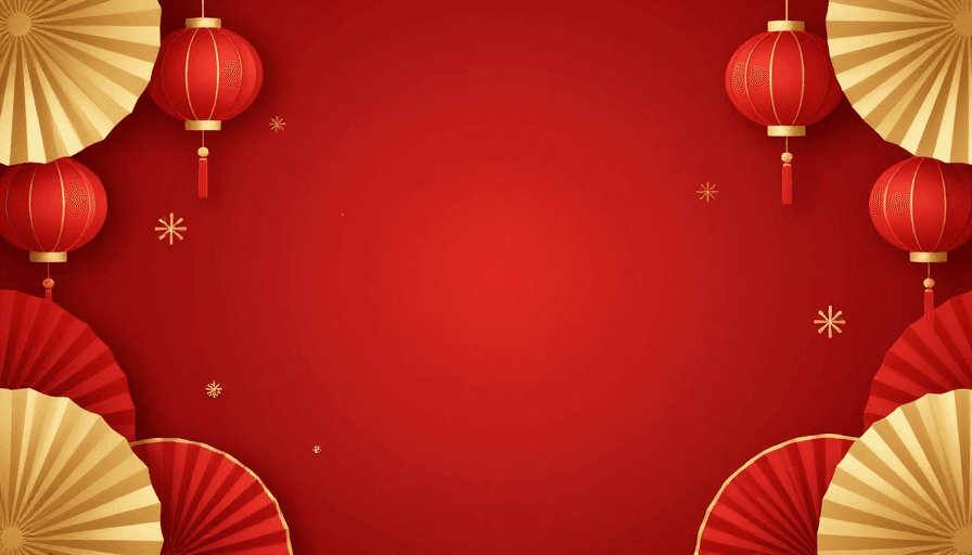 喜庆背景素材：马年新春：红金极简喜庆背景图