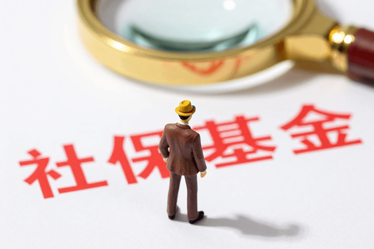 微缩模型素材：社保基金微缩人像摄影展示