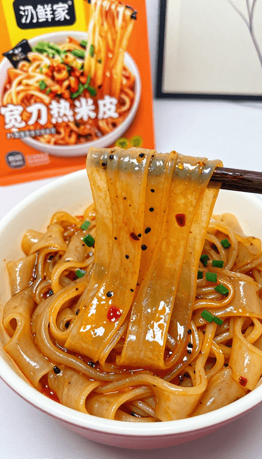 家庭烹饪素材：沔鲜宽刀热米皮：家用复刻汉中地道风味