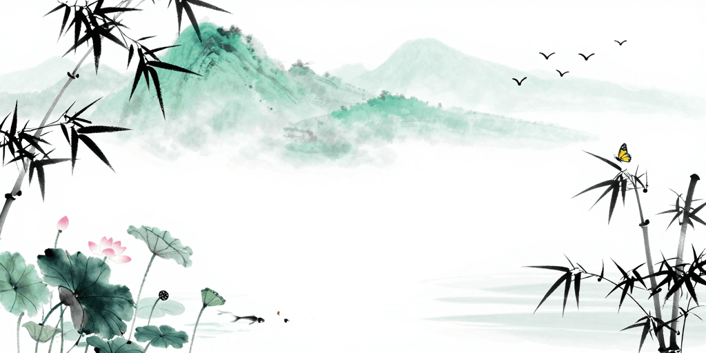 中国风元素素材：淡雅水墨山水意境，文人画风格背景