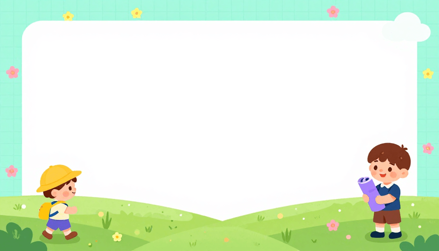 留白背景素材：清新童趣插画背景，留白设计点缀花朵与卡通男孩