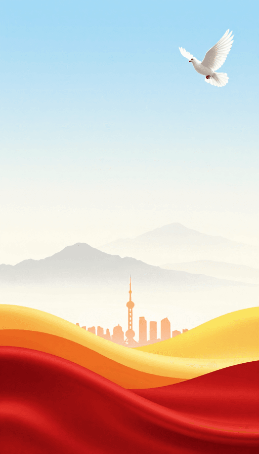 极简主义素材：和平与希望：现代城市极简主义背景图