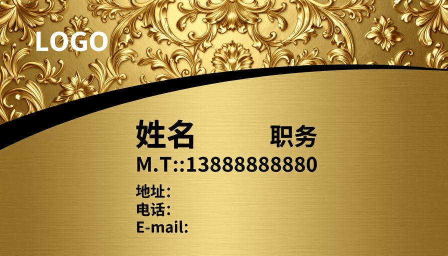 专业排版素材：金色奢华商务名片设计，彰显高端专业形象