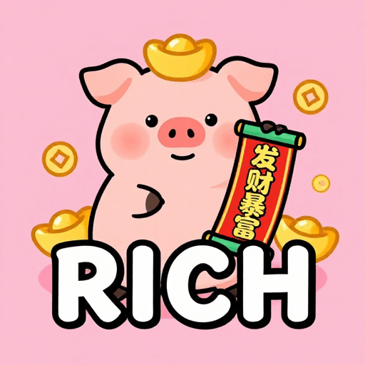 吉祥图案素材：粉红小猪持宝致富，'RICH'卡通财富设计