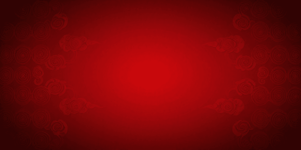 红色渐变背景素材：东方红韵渐变背景：古典云纹与现代简约的优雅融合